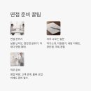 세방상사 이미지