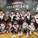 제일끼꼬어린이집 이미지