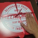 피자스쿨 부천역점 이미지