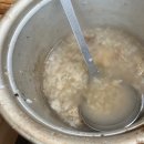 강구역 | [경복궁역 서촌 맛집] 강구미주구리 갈치조림 맛집