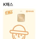 취약계층지역 이미지