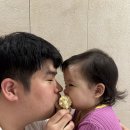 태이네일