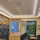 이지세탁소 | [오산]이지워시 무인코인세탁소 추천 주차장넓음