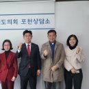 미래복지재가센터 이미지