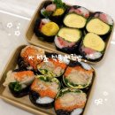 서초식물원 | 서초 식물원김밥 | 강민경 추천 저탄수 다이어트 김밥 내돈내산 후기 (명란계란, 날치알묵참)