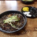 감천1동-13 네이버블로그
