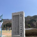 순국100주년 어록 네이버블로그