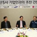 대산시장 이미지