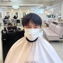 가일로 | 북수원 남자 미용실 그로잉살롱 가일컷 만족했던후기