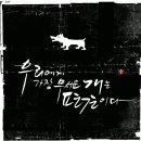 피아노숙녀복 Daum카페