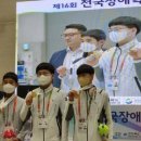 서산성봉학교 이미지