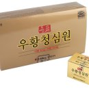 명심약국 네이버블로그