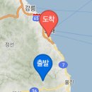 안의리마을회관 이미지