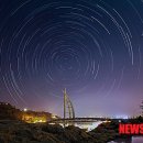 이롯