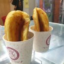 아리따움인동점 | [구미 인동 맛집] 인동 마약 호떡 핫도그