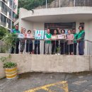 반여3동새마을경로당 이미지