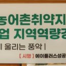 에이플러스성공자치연구소 이미지