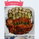 (8/13) 오징어 통구이~ 이미지