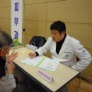 예인안과의원 이미지