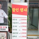 블랙 앵거스 고기 공장 모든 것이 구비된 브라보 블랙 앵거스 상도점