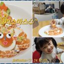 베베산모도우미 이미지