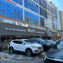 포시즌키친 지축점 | 고양시 지축 맛집 포시즌키친 지축점 브런치 내돈내산 솔직후기