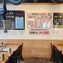 오억식당 이미지
