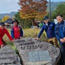 흥일농장 이미지