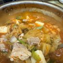 한보 정육 식당 이미지
