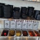 옛날식두부 | 서산두부 체험 후기 | 서산맛집 옛날손두부와국수 솔직 방문기