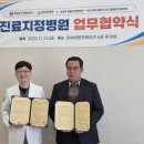 아산골프클럽 이미지