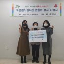 구립 모아어린이집 이미지