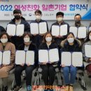 하늘그린㈜ 이미지