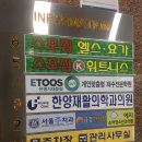 예지소아청소년과의원 이미지