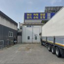 서평택모터스 이미지