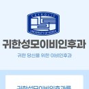 강남 쌀국수(양재점) 이미지