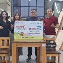학성가구거리협동조합