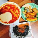 응급실국물떡볶이하남신장점 이미지