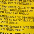 구정중앙로 네이버블로그