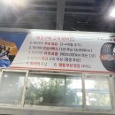 티스테이션 효목네거리점 네이버블로그