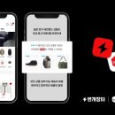장터PC 이미지