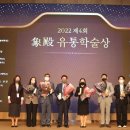 건국유통 이미지