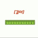 쁘띠살롱 이미지