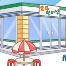 건영약국 이미지