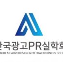 한국광고 - 금산군 금산로 1566 | 한국광고