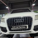 동구카부분정비 이미지