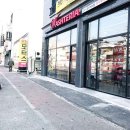 워시테리아 가양점 이미지