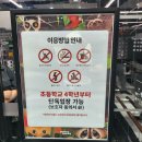 작은 동물원 이미지