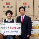 유성기획 이미지