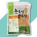 원주가농영농조합법인